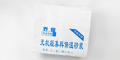 编织袋